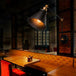 Shine A Light On Industrial Chic: The Farmhouse Bistro Wall Lamp Black